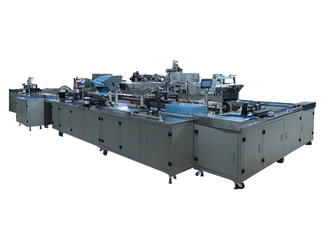 Double Wing Needle Tube Automatic Assembly Machine